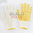 INGCO HGVK05 Knitted and Pvc Dot Gloves 12 Pairs image