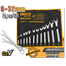 INGCO HKSPA1143 Combination Spanner Set 12Pcs image