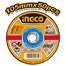 INGCO MCD10107100 Abrasive Metal Cutting Disc Set 12pcs image