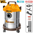 INGCO VC14122 Vacuum Cleaner image