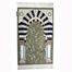 Imade Haram Jaynamaz Green 8mm- Madina Made PrayerMat image