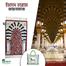 Imade Haram Jaynamaz Green Maroon 8 mm- Madina Made PrayerMat image