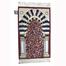 Imade Haram Jaynamaz Green Maroon 8 mm- Madina Made PrayerMat image