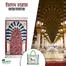 Imade Haram Jaynamaz Maroon 4 mm_Madinas Made Prayer Made image