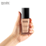 Imagic Full Coverage Foundation (1212) - Slightly Pink image