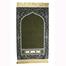 Imame Haram Jaynamaz Green 4mm - Madinah Made Prayer Mat image