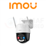 Imou 3MP 2K UHD Image Panoramic Pan Camera image