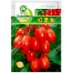 Imported Red Cherry Tomato Intact Pack - 1gm