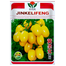 Imported Yellow Cherry Tomato Intact Pack - 1gm image