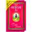Indian Navratna Herbal Hair Oil, 2.7ml Sachet- Pack of 10 Matha Thanda Rakhe image