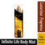 Infinite Body Mists Mango Temptation - 200ml image