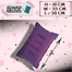 Inflatable Pillow or Air Pillow or Portable Pillow - Neck Pillow image