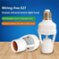 Infrared Sensor Lamp Holder image