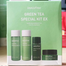 Innisfree Green Tea Special Kit EX image