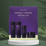 Innisfree Perfect 9 Repair Special Kit Set (4 Items) image
