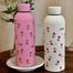 Insulated Stainless Steel Water Bottle - Keeps Drinks Hot and Cold, with Cute Print (Multicolor, Multi Print) image
