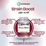 Integmeds Brain Boost - 30 Capsule image