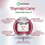 Integmeds Thyroid Care - 120 Capsule image