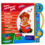 Zayan Intelligence Book 62 Page image