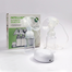 Intelligent RH228 Automatic Double Electric Breast Pump image