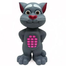 Intelligent Talking Tom image