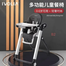 Ivolia B2 Eco-friendly New Style Baby Sitting Highchair Children Dining Chair image