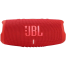 JBL Charge 5 Portable Bluetooth Speaker - Red image