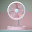 JIAKE JK-F665 Foldable Rechargeable Fan With Light image