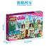 JIEGO 519 PCS Frozen Lego Set Toy Princess House Building Blocks Creative Construction Toys for Girls And Boys image