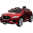 Jaguar F-Pace Licensed 12v Electric Kids Ride On Car image