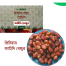 Jahidi Dates(Jahidi khejur)-500g image