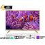 Jamuna J32SU5 32inch HD Android LED TV image