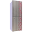 Jamuna JE-203L Refrigerator Glossy Shining Gray Silver Flower image