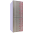 Jamuna JE-232L Refrigerator Glossy Shining Gray Silver Flower image