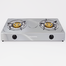Jamuna JGS-201SSWD Gas Stove image