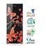 Jamuna JR-UES632900 CD Refrigerator Red Butterfly image