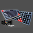 Jedel Gaming KL-114 Mechanical Keyboard (Red/Blue Switch) image