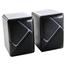 Jedel S-526 Black Computer Speakers image