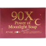 Jennie Moon Skincare 90x Power of Moonlight Soap 160gm image