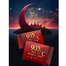 Jennie Moon Skincare 90x Power of Moonlight Soap 160gm image