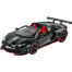 Jiaye 1:32 Lamborghini LP700 Convertible Diecasts Alloy Car Super Luxurious Racing Simulation Toy Vehicles Metal Car Model Car with Sound Light Toys For Gift image