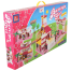 Jie Star Bengin Girl Dream School Building Blocks For Girls - Multi Color -132570035 image