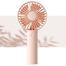 JisuLife FA21 Rechargeable Handheld Portable Fan image
