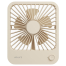 Jisulife FA26 4500mAh Rechargeable Ultra Thin Desktop Fan Light Brown image