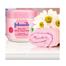 Johnsons Baby Jelly lightly fragranced 100ml image