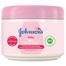 Johnsons Baby Jelly lightly fragranced 100ml image