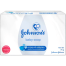 Johnson's Baby Soap 75gm image