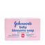 Johnsons Blossoms Baby Soap 75 gm image
