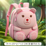 Jolly Toon Cartoon Girl School Bags - Pink image