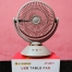 Joy Super JY-2571 Professional 6 Battery Rechargeable Portable Table Fan image
